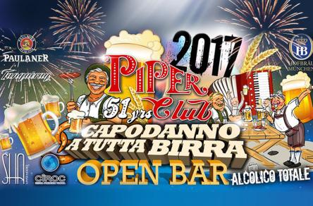 Capodanno Piper Roma 2017