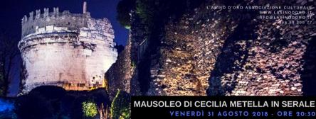 Mausoleo di Cecilia Metella in serale