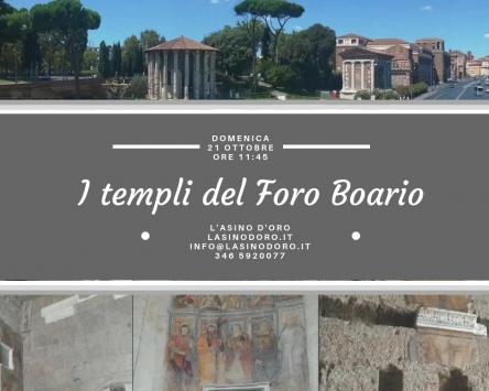 I templi del Foro Boario. Ercole e Portuno