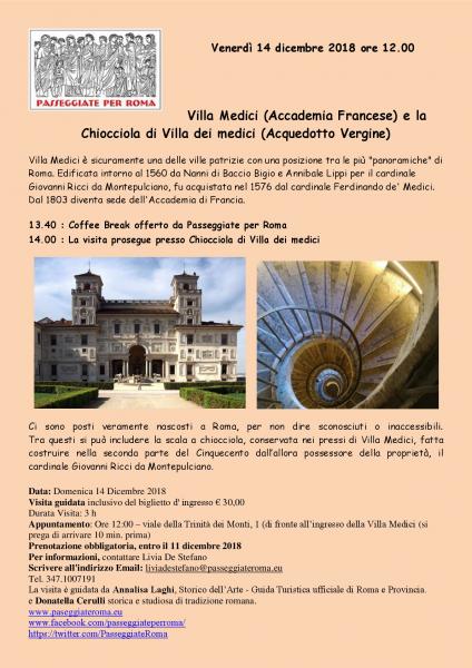 Villa Medici (Accademia Francese) e la Chiocciola dell’Acquedotto Vergine