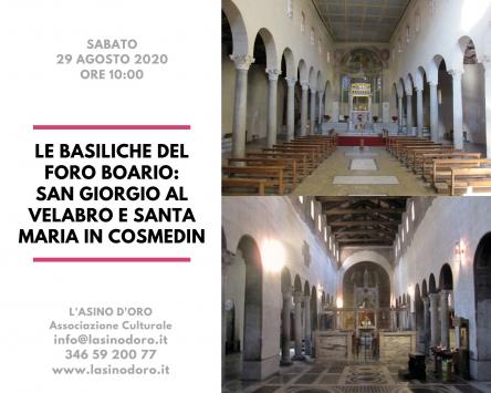 Le basiliche del Foro Boario: San Giorgio e Cosmedin