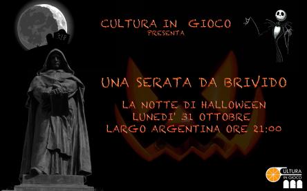 Una serata da brivido