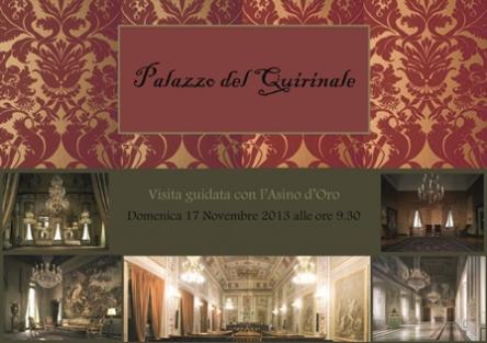 VISITA GUIDATA AL QUIRINALE