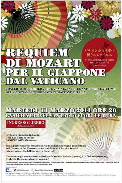 Requiem di Mozart per il Giappone dal Vaticano