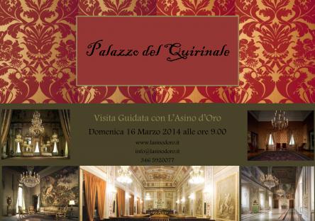 Il Palazzo del Quirinale