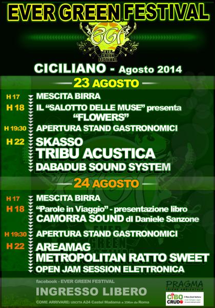 EVERGREEN FESTIVAL