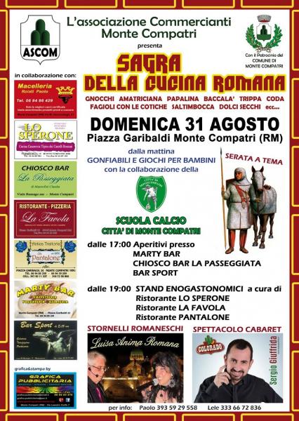 SAGRA DELLA CUCINA ROMANA