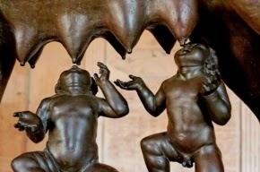 Musei Capitolini