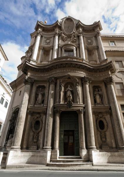 San Carlino alle Quattro Fontane: capolavoro del Borromini