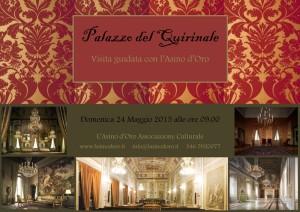 Il palazzo del Quirinale