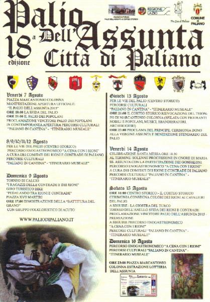 ferragosto 2015 eventi a frosinone