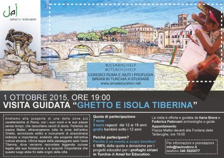 Visita Guidata “Ghetto e Isola Tiberina” in favore dei profughi siriani