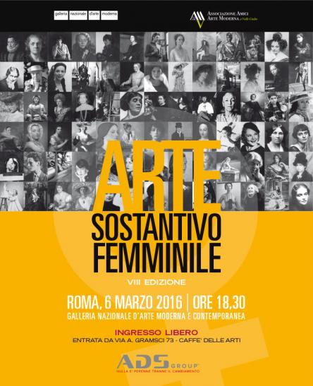 Arte: Sostantivo Femminile VIII edizione