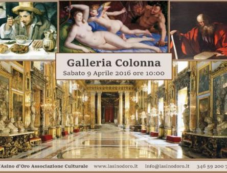 Galleria Colonna