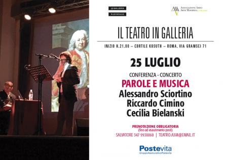 IL TEATRO IN GALLERIA - PAROLE E MUSICA
