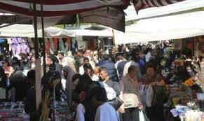 FESTA MADONNA DELLA VITE