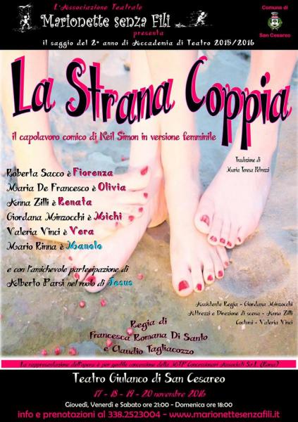 LA STRANA COPPIA