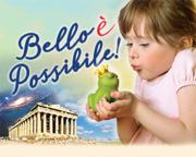 GIORNATA MONDIALE DELLA FILOSOFIA BELLO E' POSSIBILE