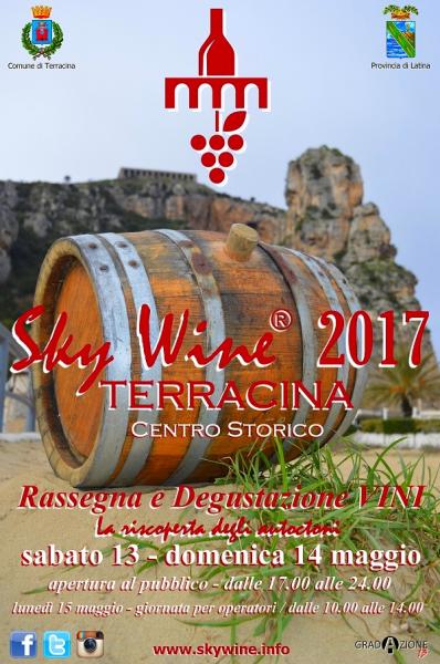 SKY WINE 2017 - Edizione TERRACINA
