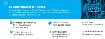 Visita guidata: le cortigiane di Roma