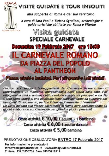 Il carnevale romano da Piazza del Popolo al Pantheon