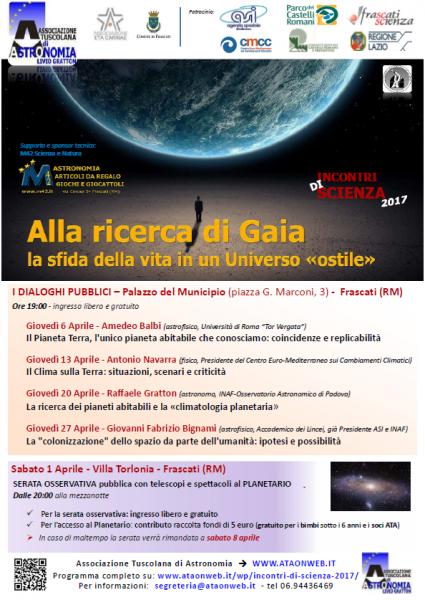 Incontri di scienza 2017 - Alla ricerca di Gaia