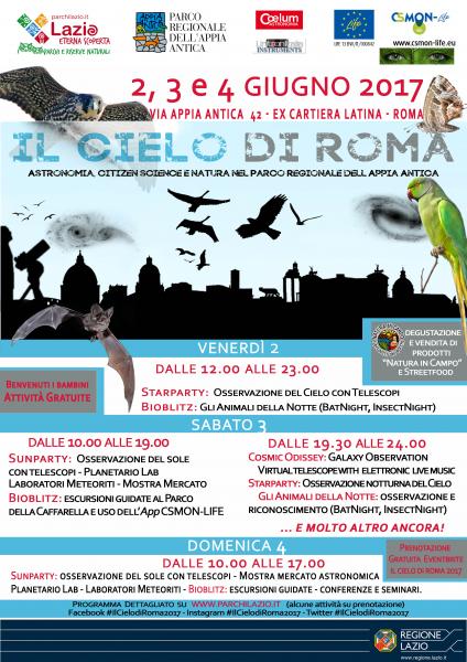 Il Cielo di Roma 2017
