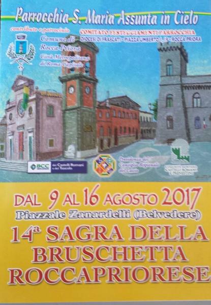 14 sagra della bruschetta roccapriorese