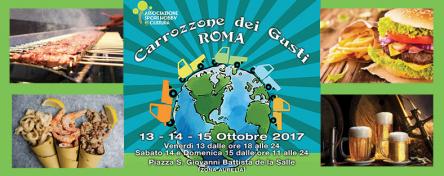 IL CARROZZONE DEI GUSTI