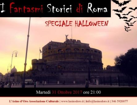 Fantasmi storici di Roma
