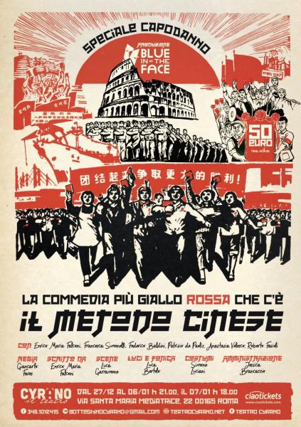 Capodanno con Il metodo cinese