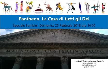 Pantheon. La casa di tutti gli dei. Visita giocata per bambini