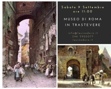 Museo di Roma in Trastevere