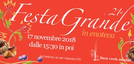 21a Festa Grande in Enoteca