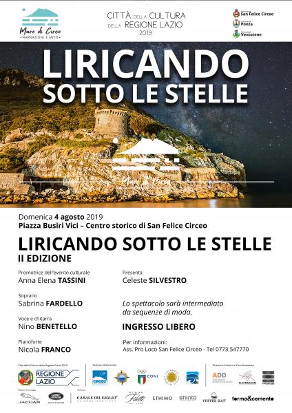 LIRICANDO SOTTO LE STELLE