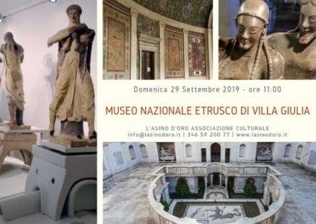 Museo Nazionale Etrusco di Villa Giulia