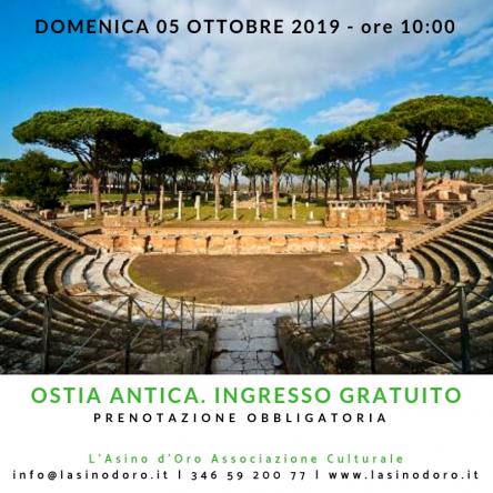 Ostia Antica. Ingresso gratuito