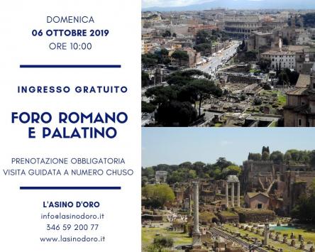 Palatino e Foro Romano