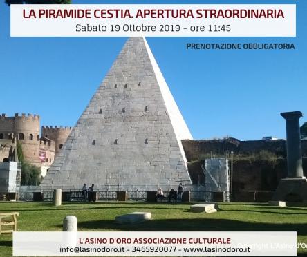 La Piramide Cestia a Roma