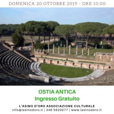 Ostia Antica. Ingresso gratuito