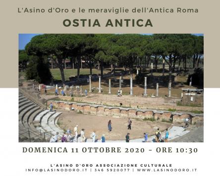 Ostia Antica. Le meraviglie della Roma Antica