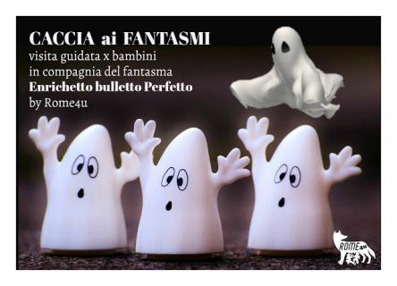 Caccia ai fantasmi di Roma - Visita guidata per bambini in compagnia del fantasma Enrichetto