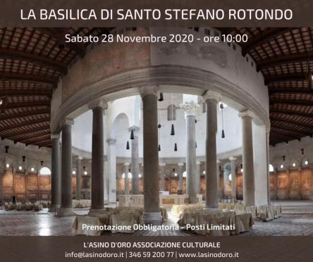 La Basilica di Santo Stefano Rotondo al Celio