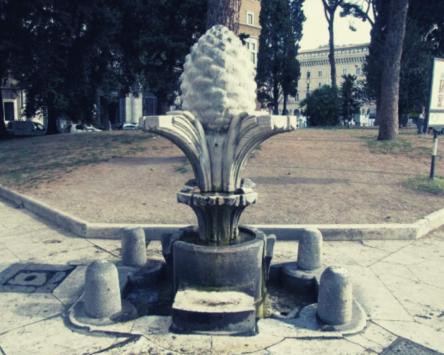 Alla scoperta del Rione Pigna