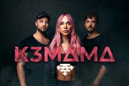 KEMAMA live al QUID di Roma