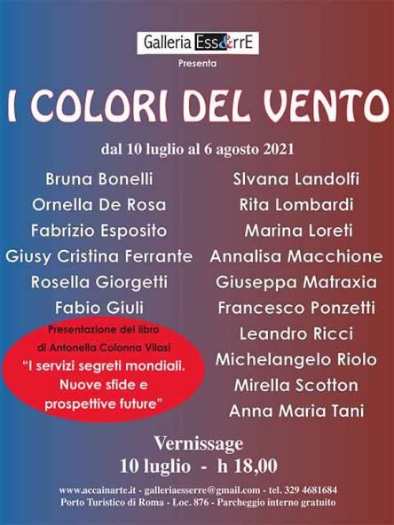 I colori del vento