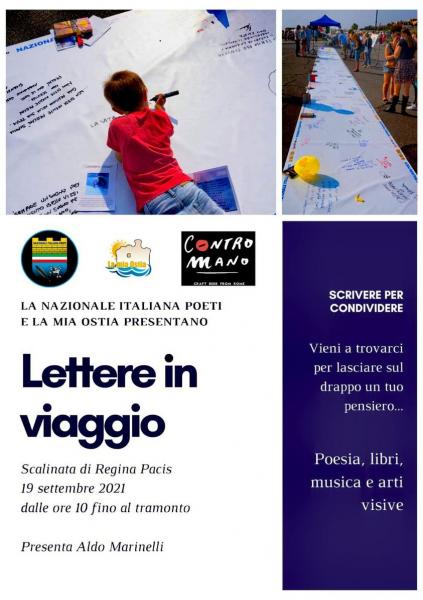 Lettere in Viaggio - V edizione