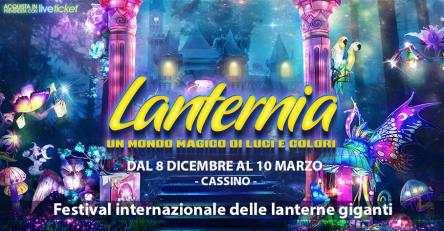 Lanternia