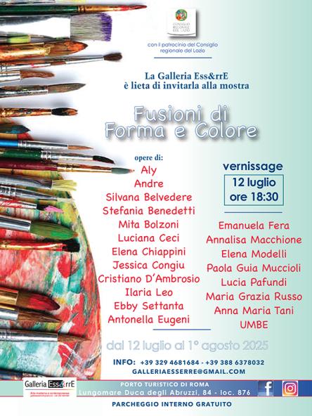 Fusioni di Forma e Colore