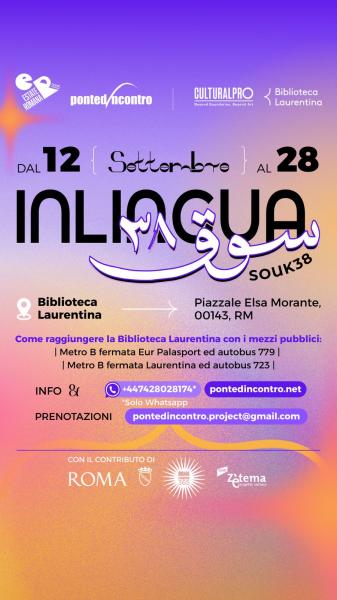 Souk38 di INLINGUA